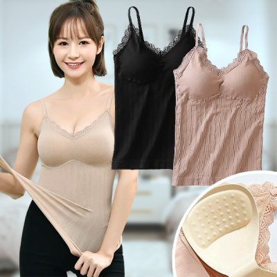 Top con coppe rigide (2 pz) | COMFORTOPIA